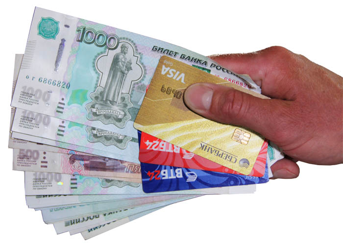 Оплата за ремонт квартиры