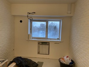 Фото капитального ремонта квартир в Иркутске